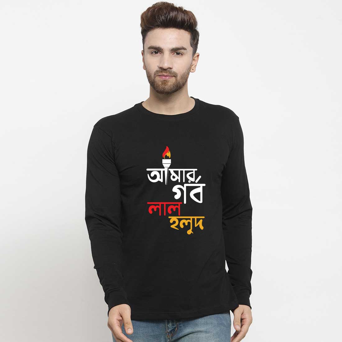Printed Couple T Shirt in kolkata