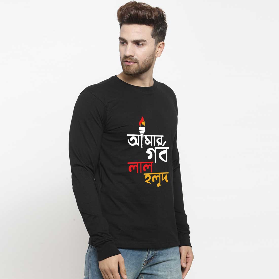 Printed Couple T Shirt in kolkata