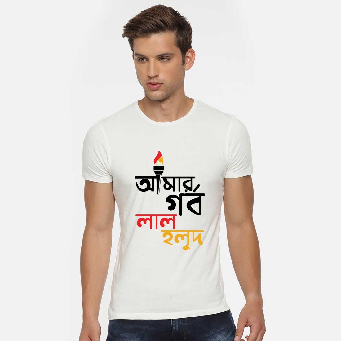 Custom T-Shirt Printing in Kolkata
