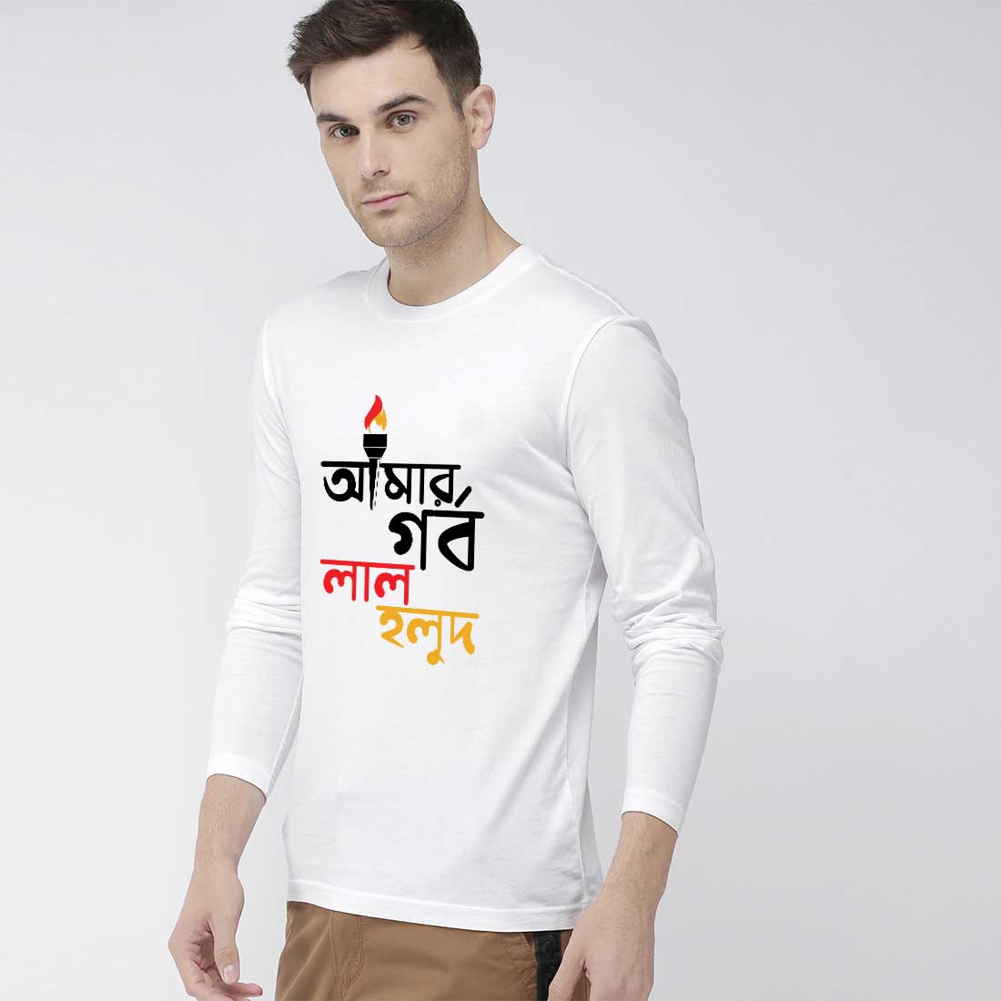 Printed Couple T Shirt in kolkata #color_white