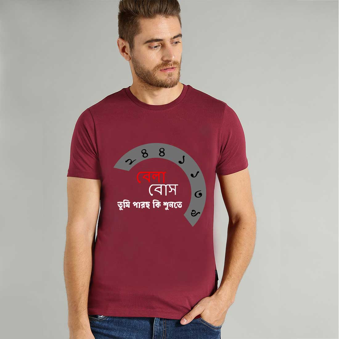 Custom T-Shirt Printing online #color_maroon