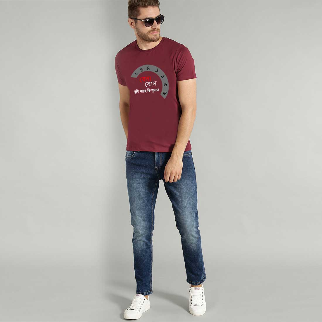 Custom T-Shirt Printing online #color_maroon