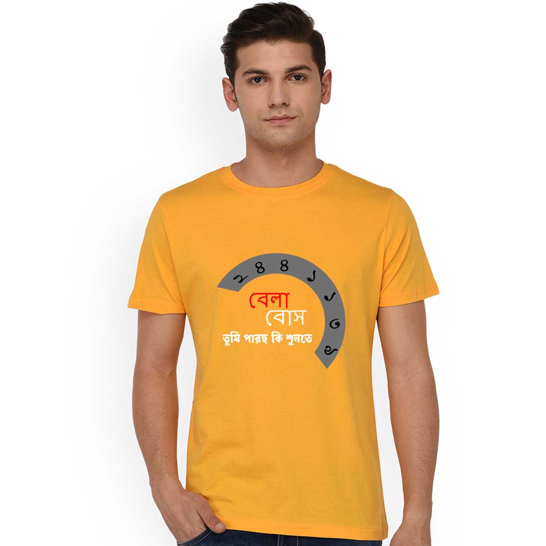 Custom T-Shirt Printing online #color_ mustard