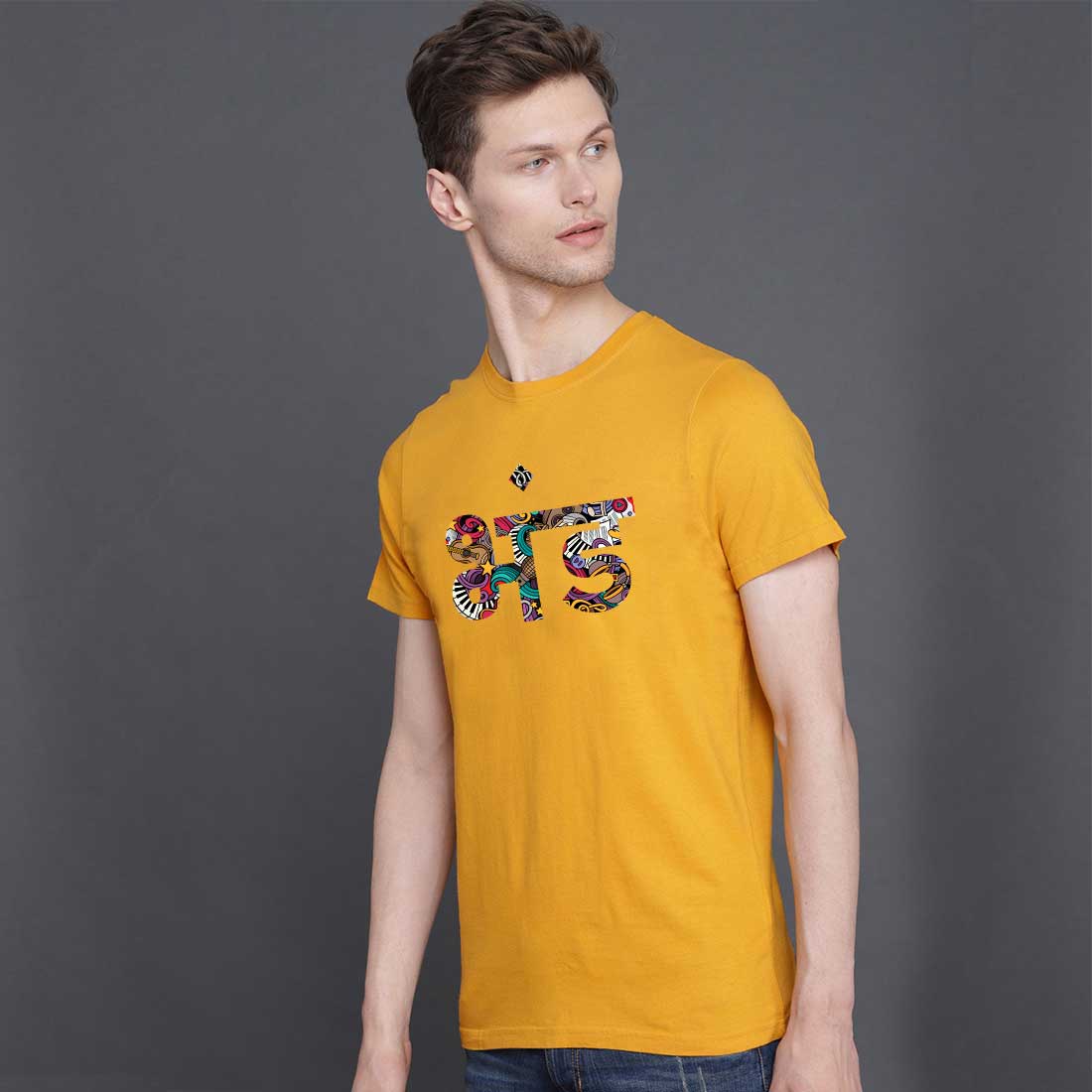 #color_ mustard