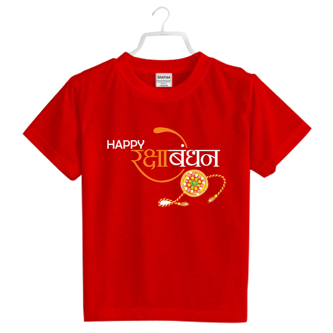 #Color_Red