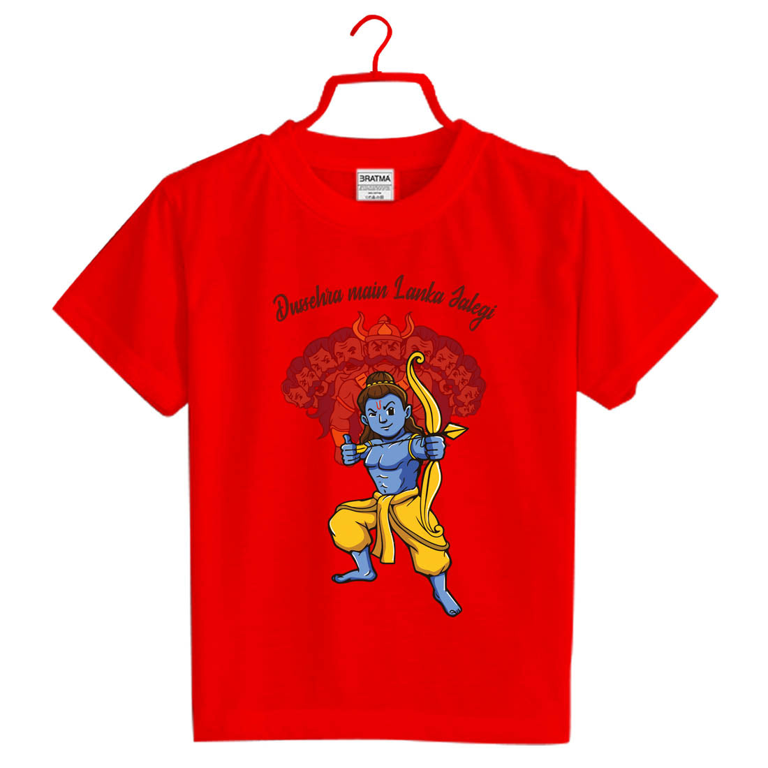 #Color_Red
