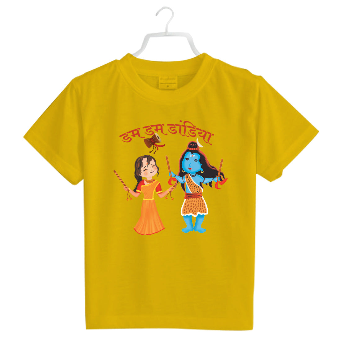#Color_Mustard