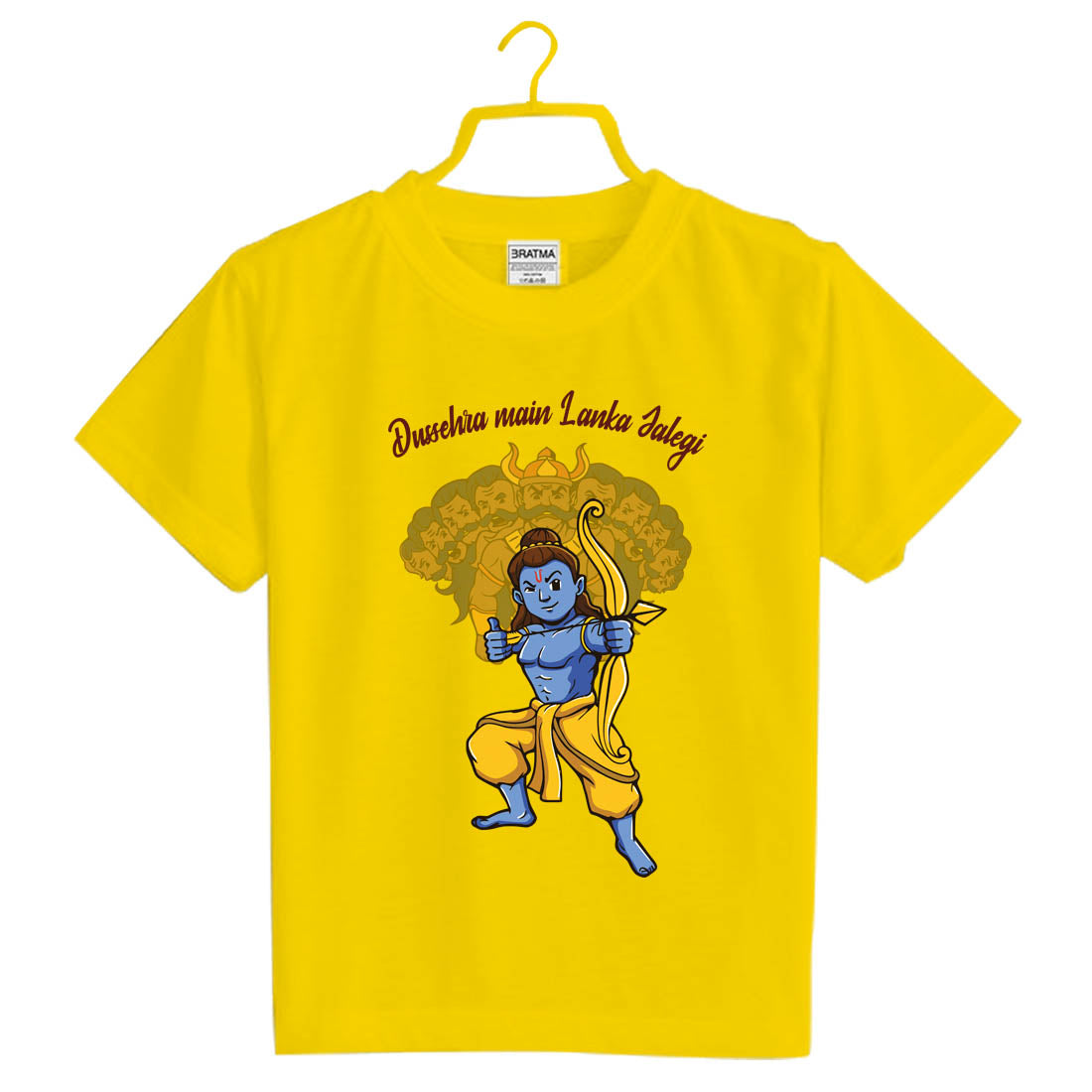 #Color_Mustard