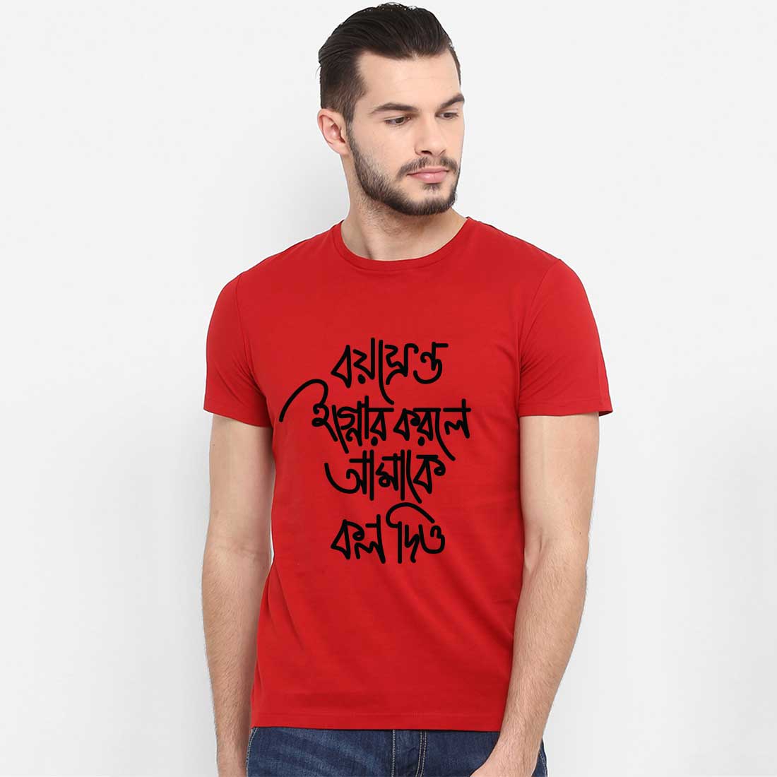 #color_red