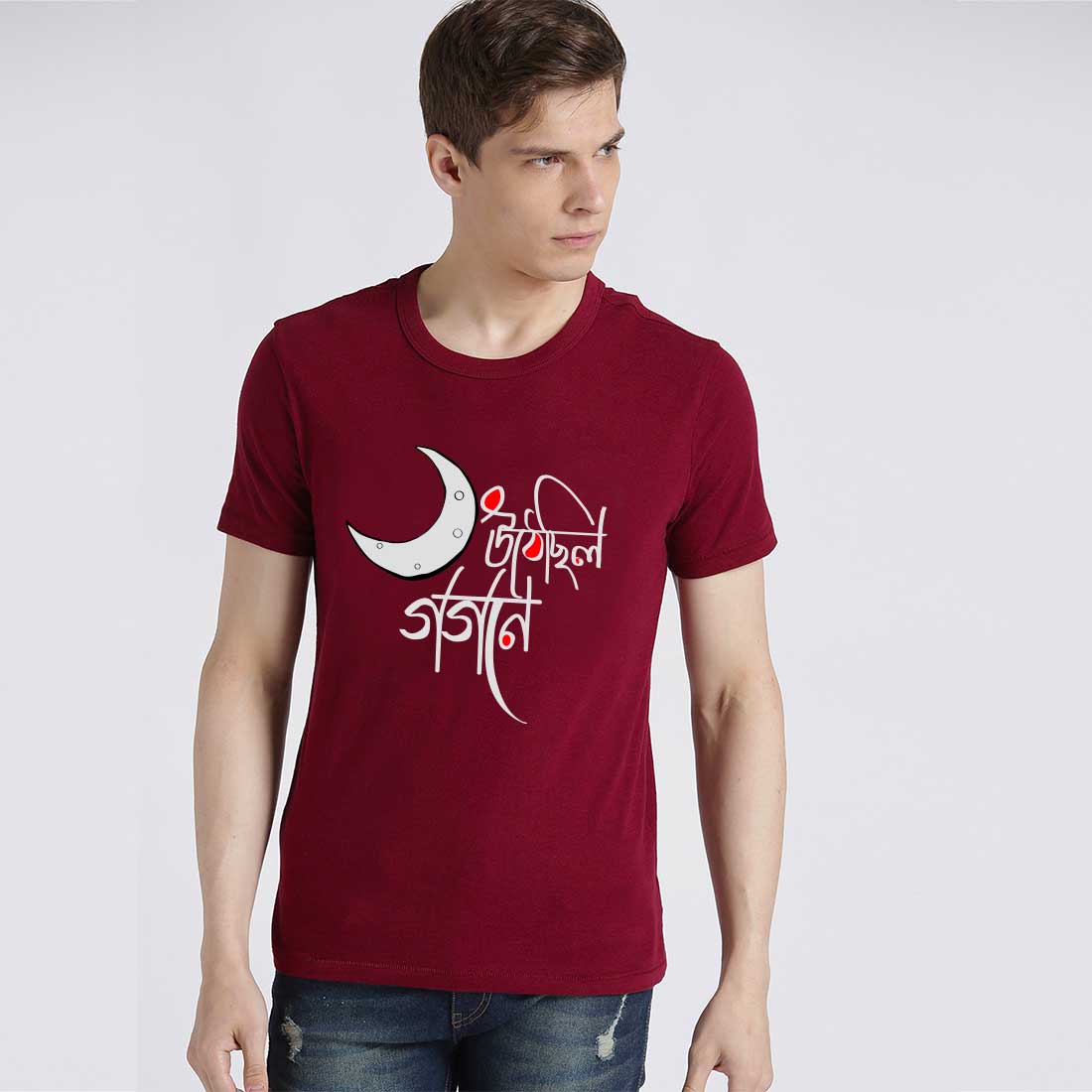 #color_maroon