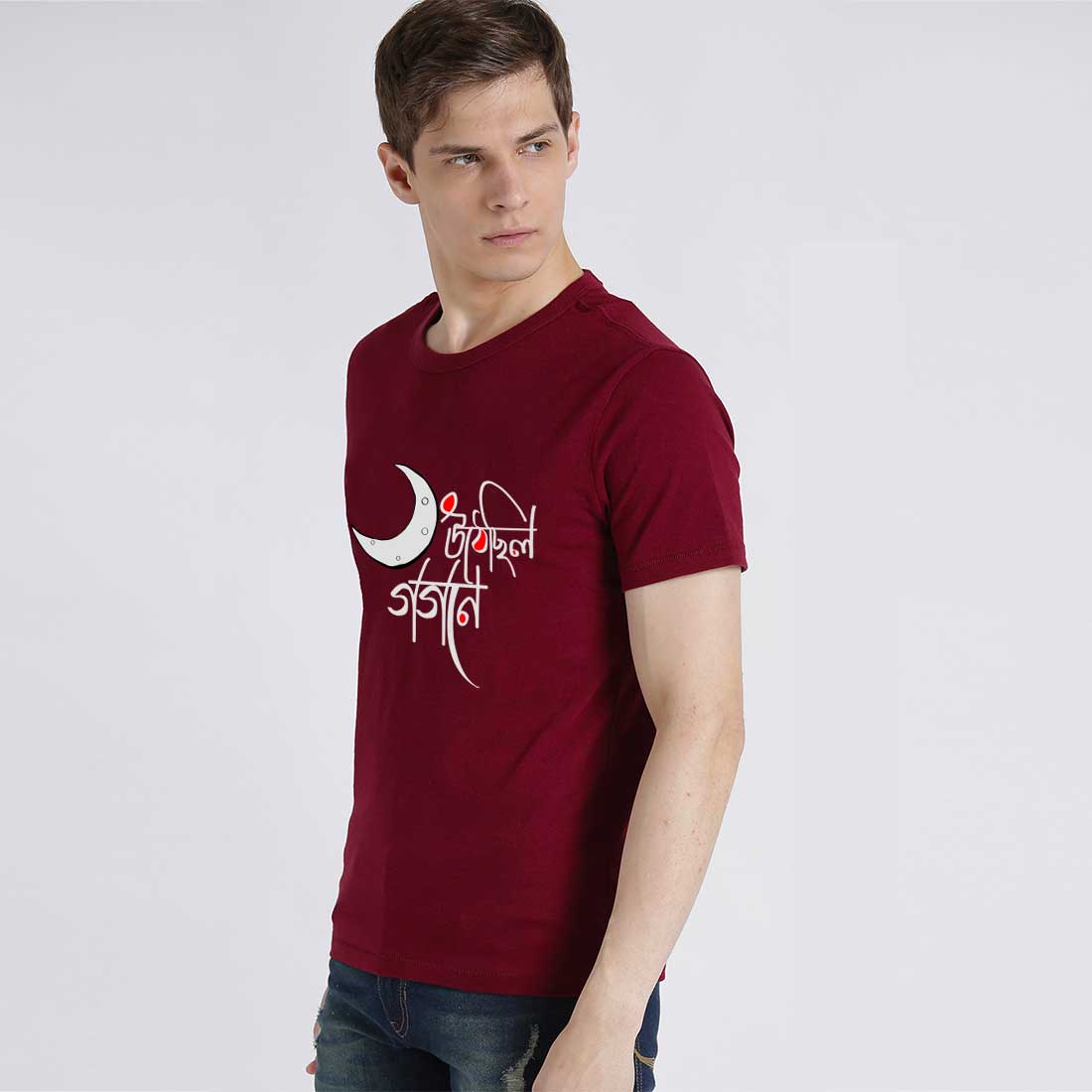 #color_maroon