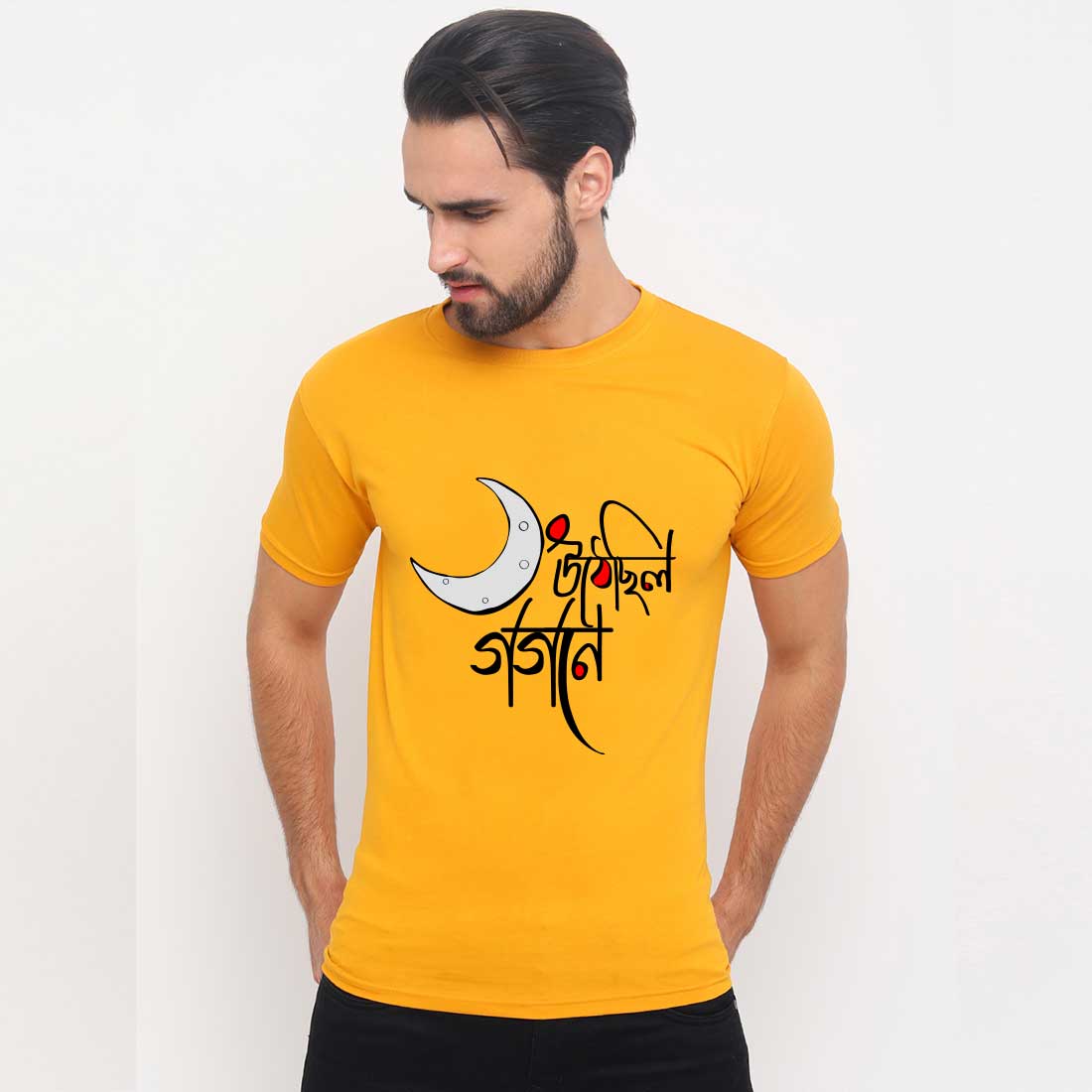 #color_mustard
