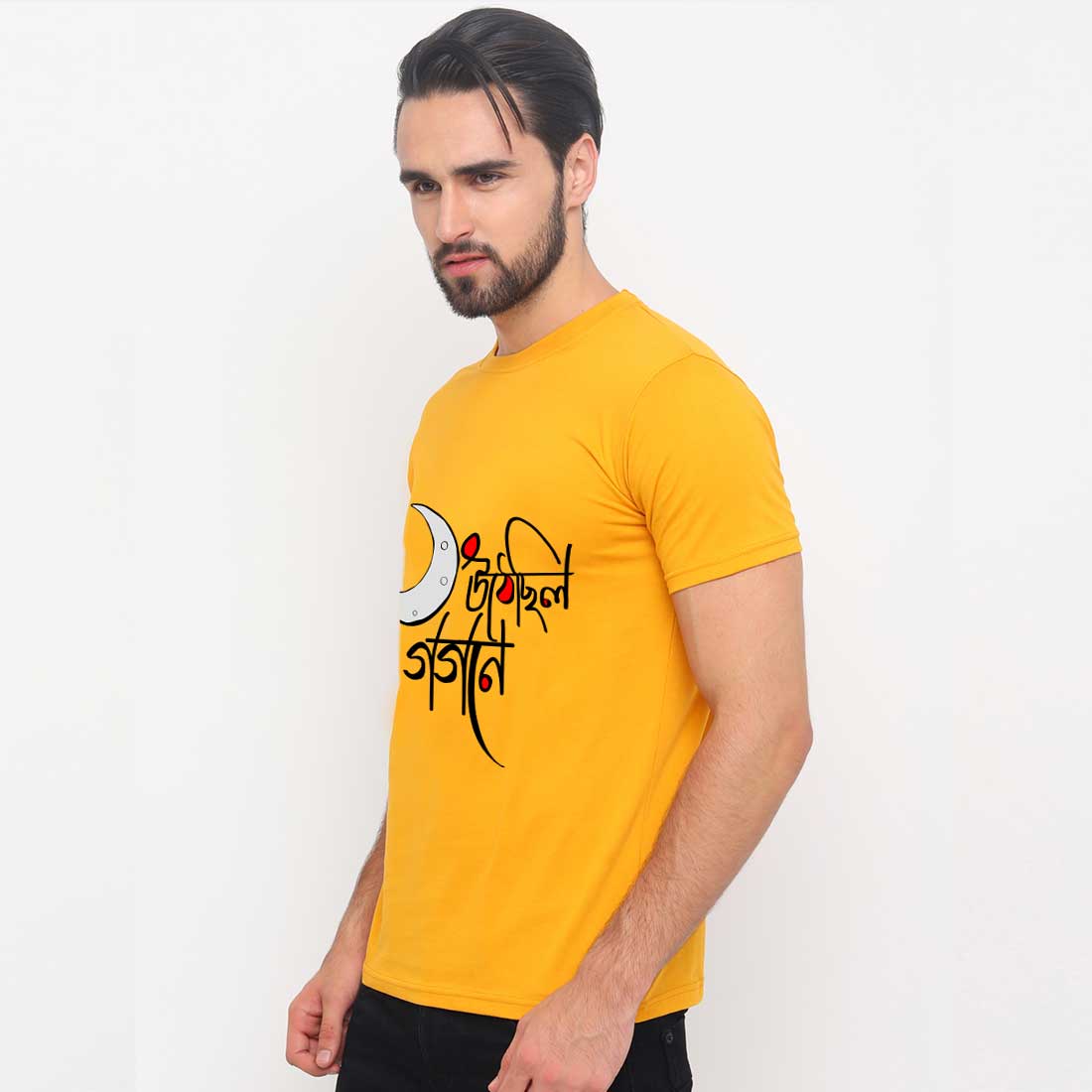 #color_mustard