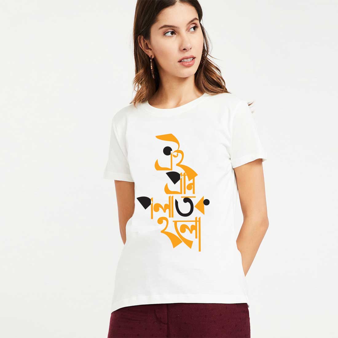 Custom T-Shirt Printing online #color_white