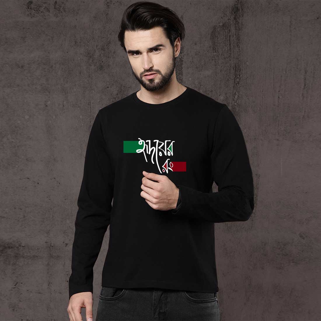 #color_black
