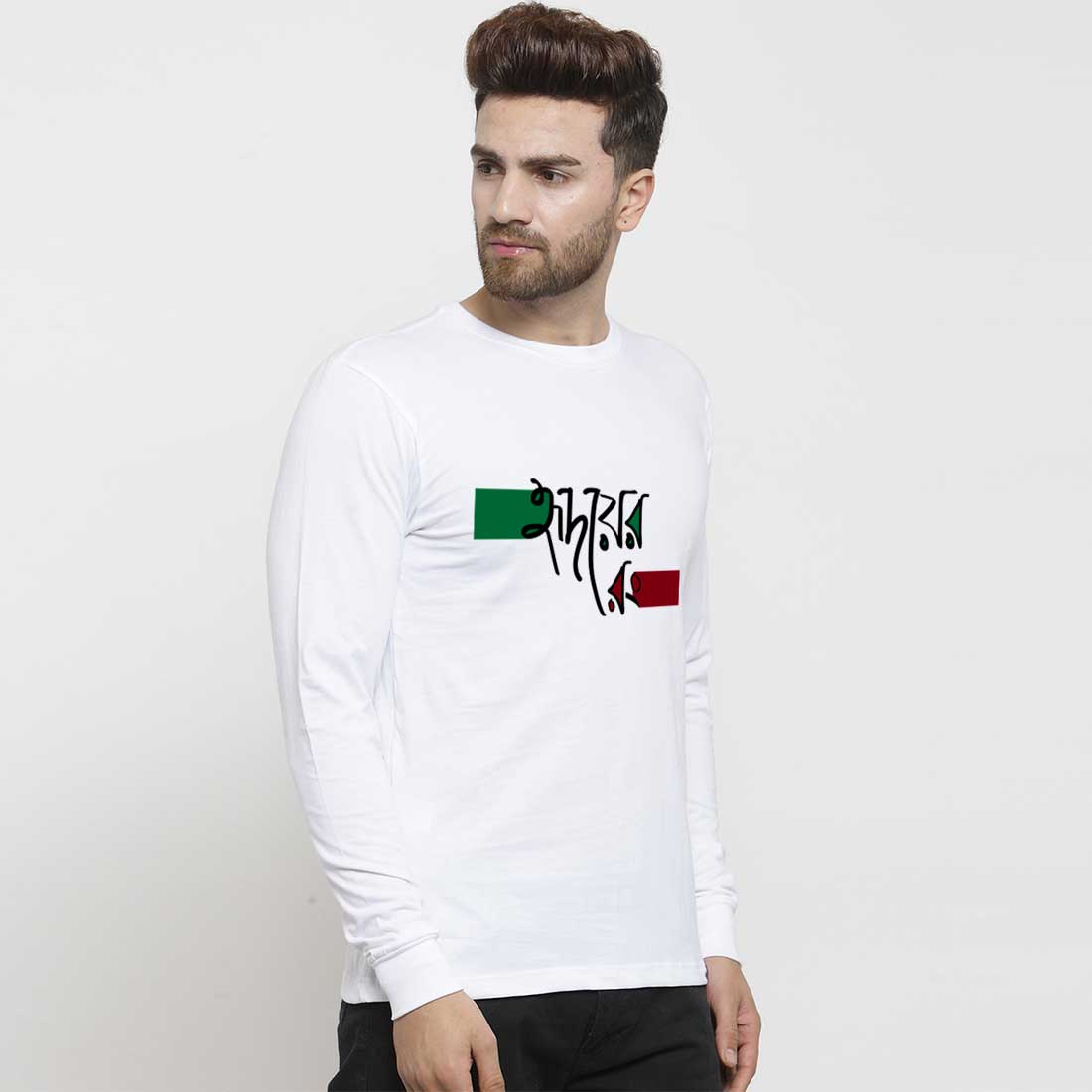 #color_white