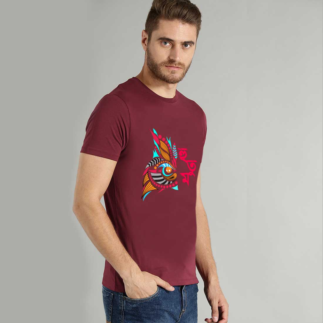 



Size Chart
Chest
Hight


S
Small
38
26


M


Medium


40
27


L

Large

42
28


XL
Extra Large
44
29


2XL
2XL
46
30





100% Cotton Bio-Washed
Suitable for dai