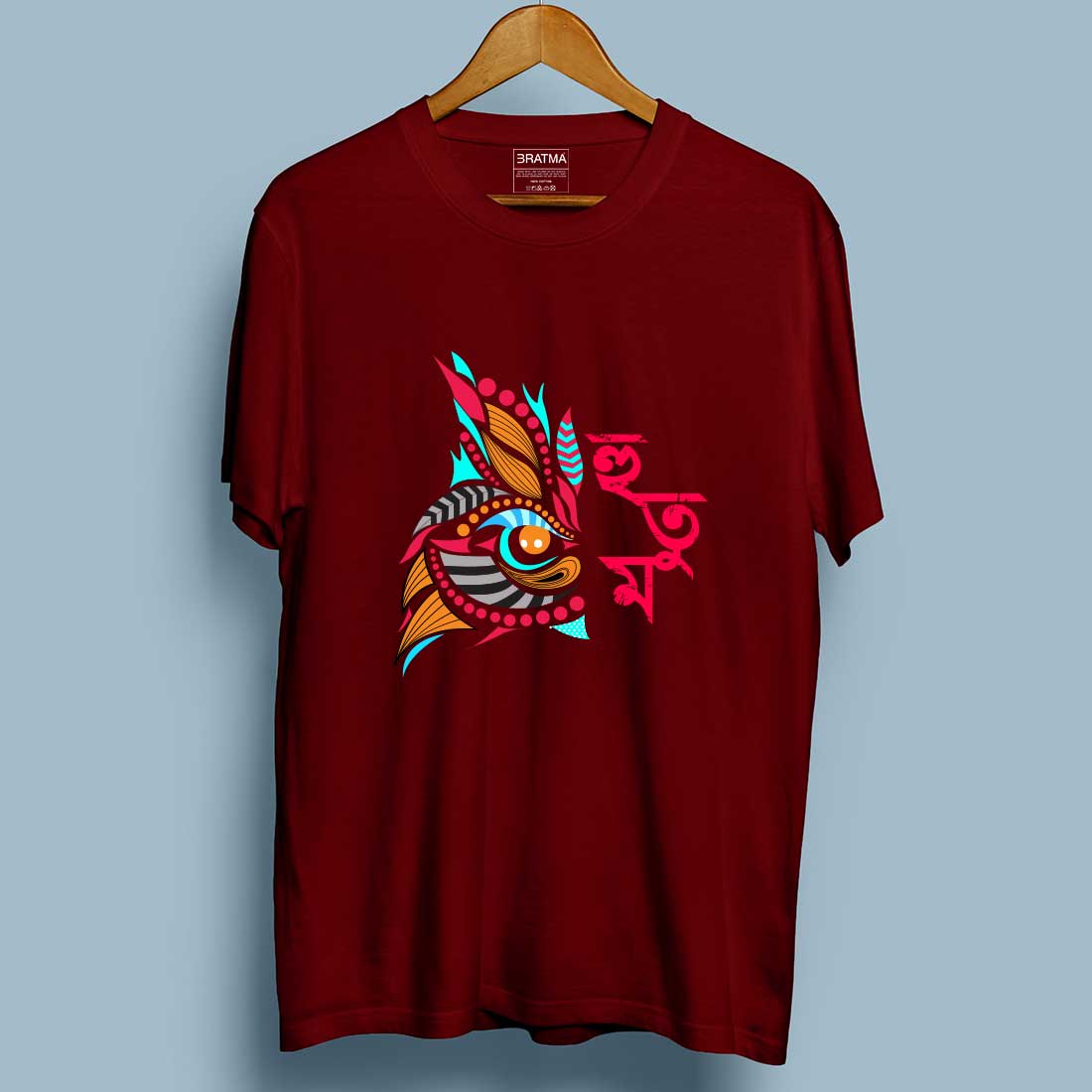 



Size Chart
Chest
Hight


S
Small
38
26


M


Medium


40
27


L

Large

42
28


XL
Extra Large
44
29


2XL
2XL
46
30





100% Cotton Bio-Washed
Suitable for dai