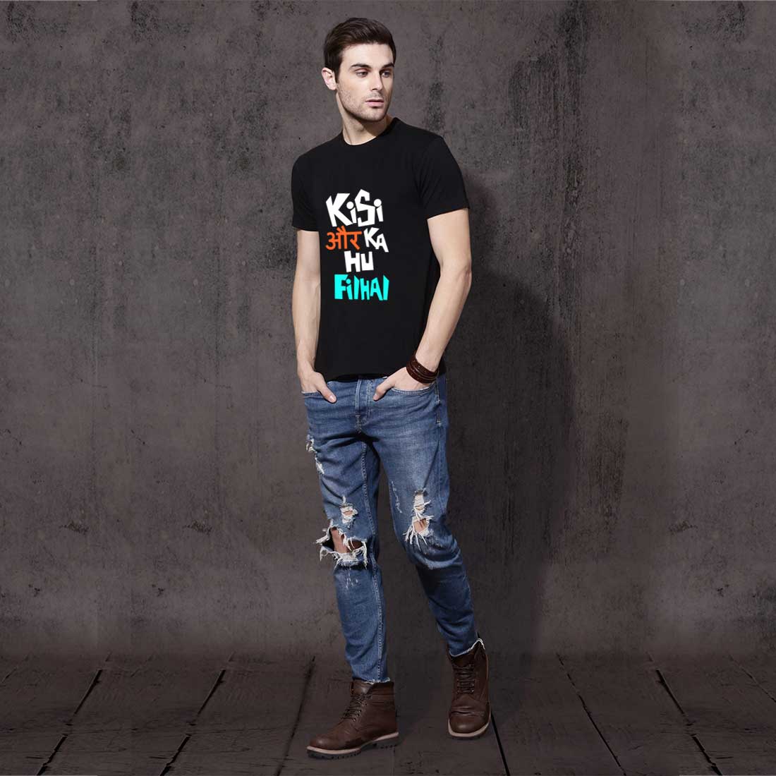Quoted Men T-Shirt
