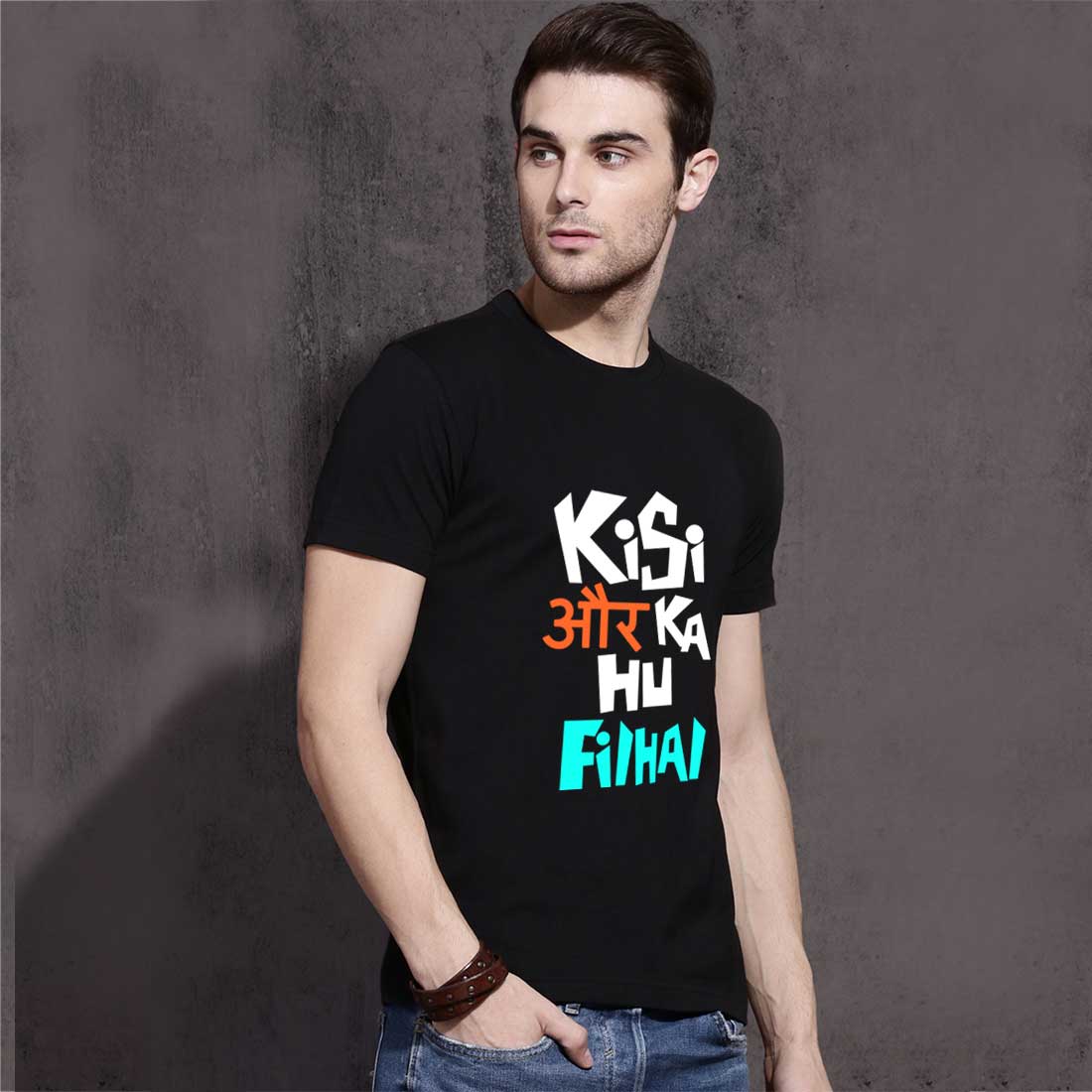 Quoted Men T-Shirt