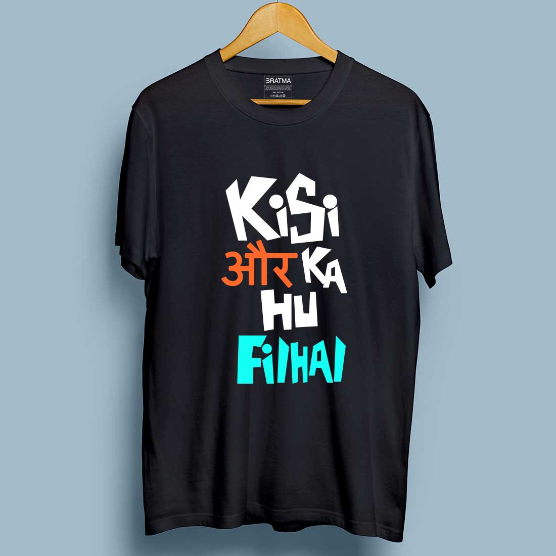 Quoted Men T-Shirt