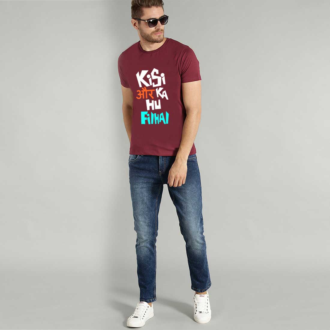 Quoted Men T-Shirt