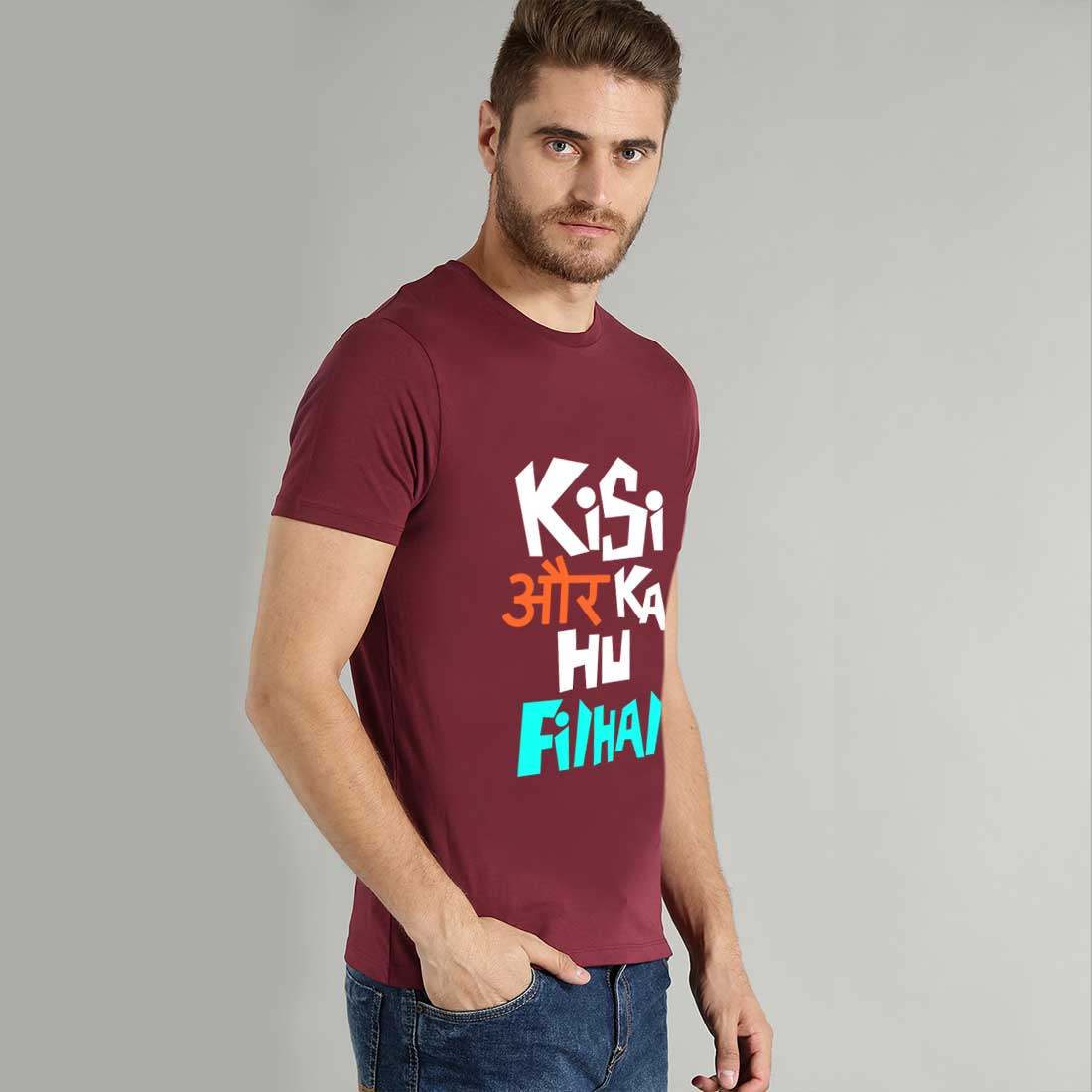 Quoted Men T-Shirt