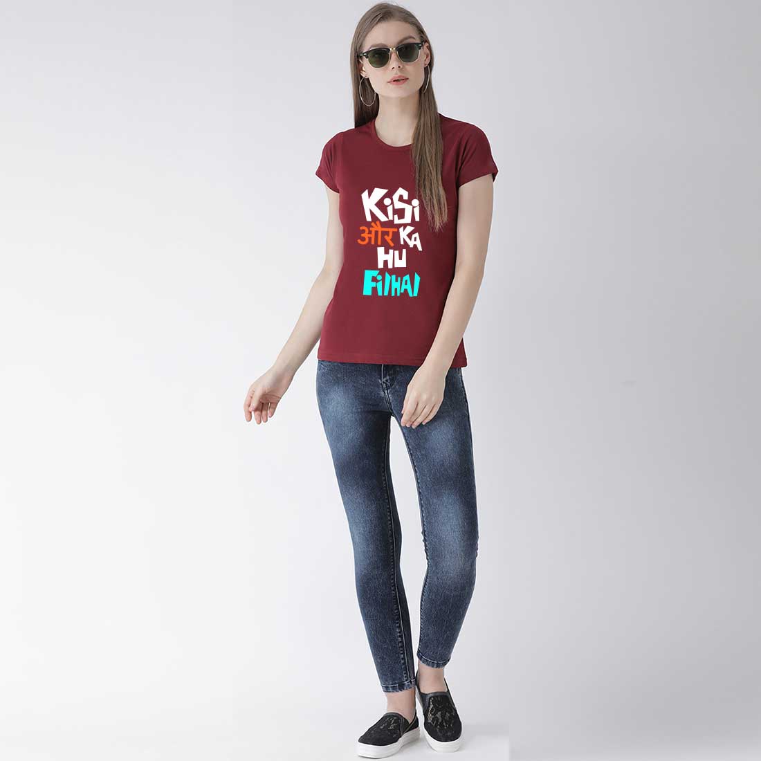 Quoted Women T-Shirt