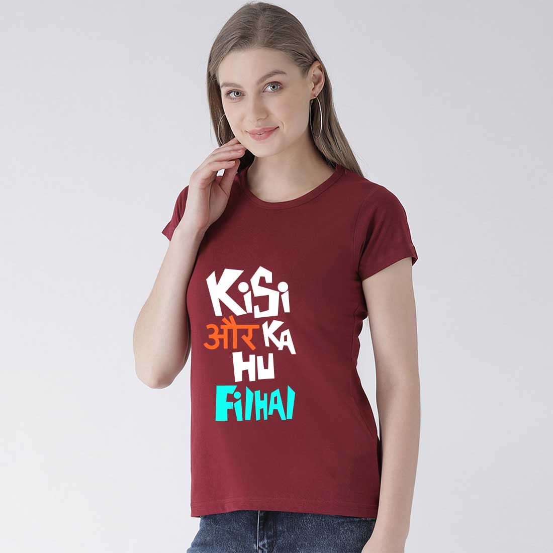 Quoted Women T-Shirt