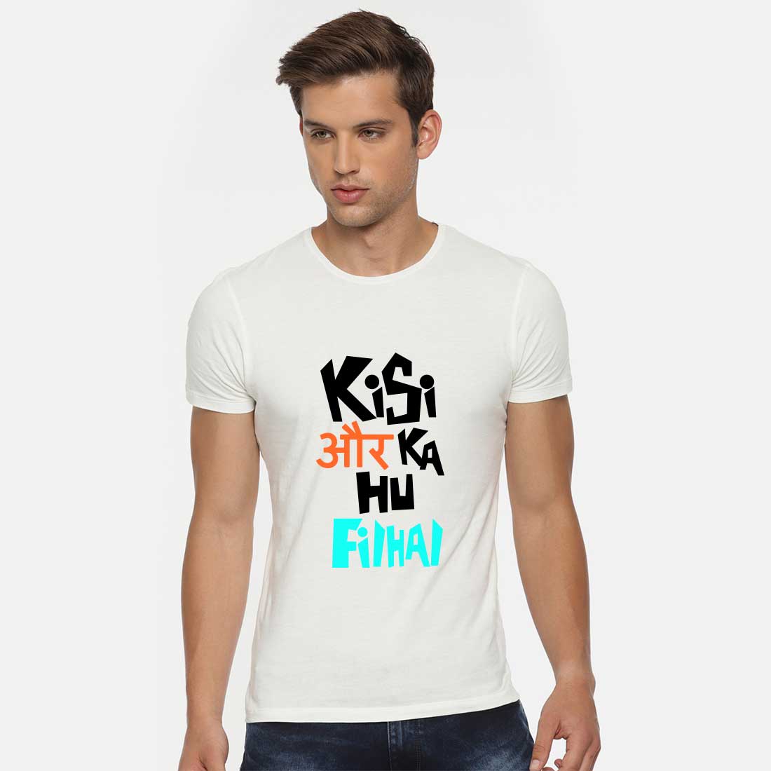 Quoted Men T-Shirt