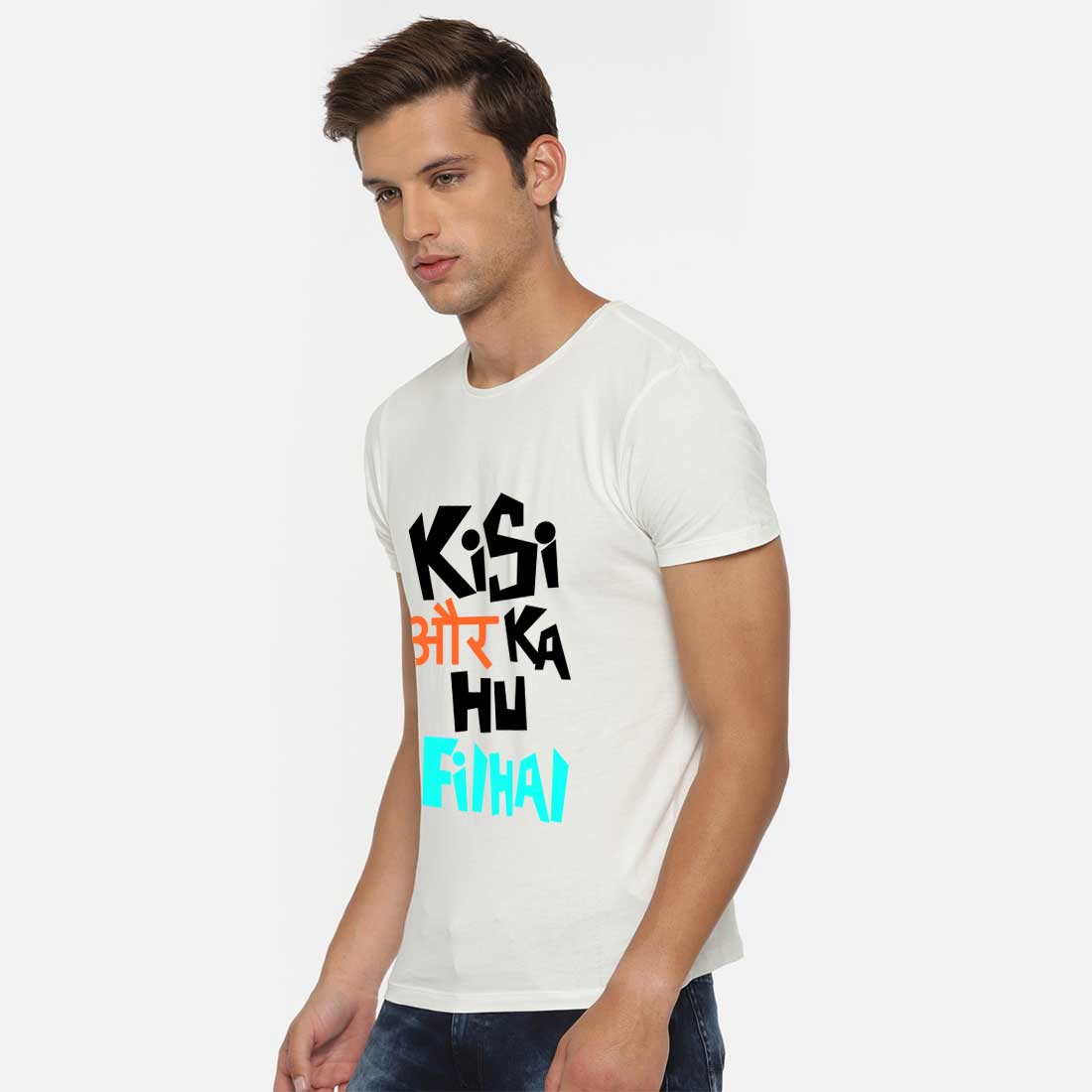 Quoted Men T-Shirt