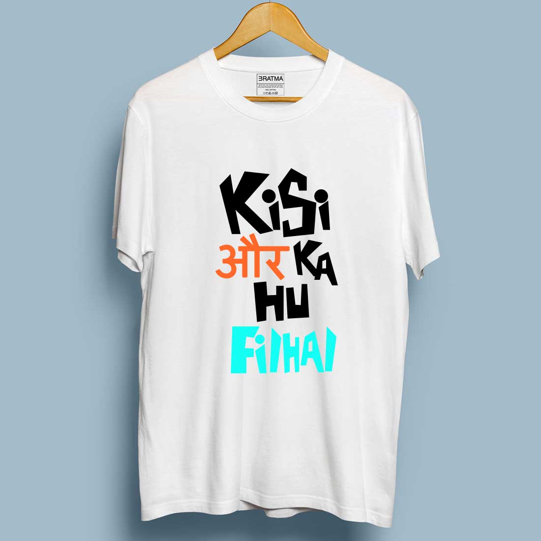Quoted Men T-Shirt