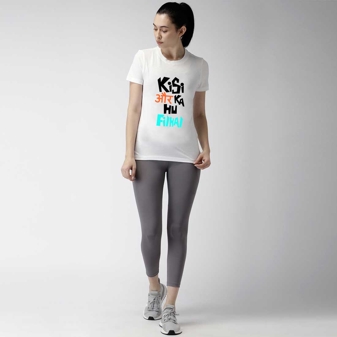 Quoted Women T-Shirt