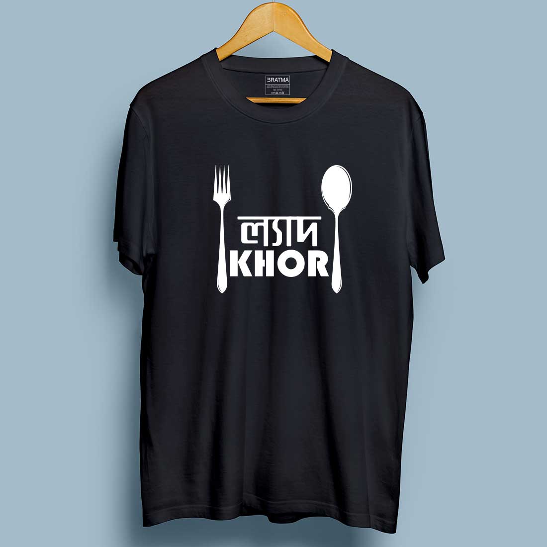 Printed Men T-Shirt