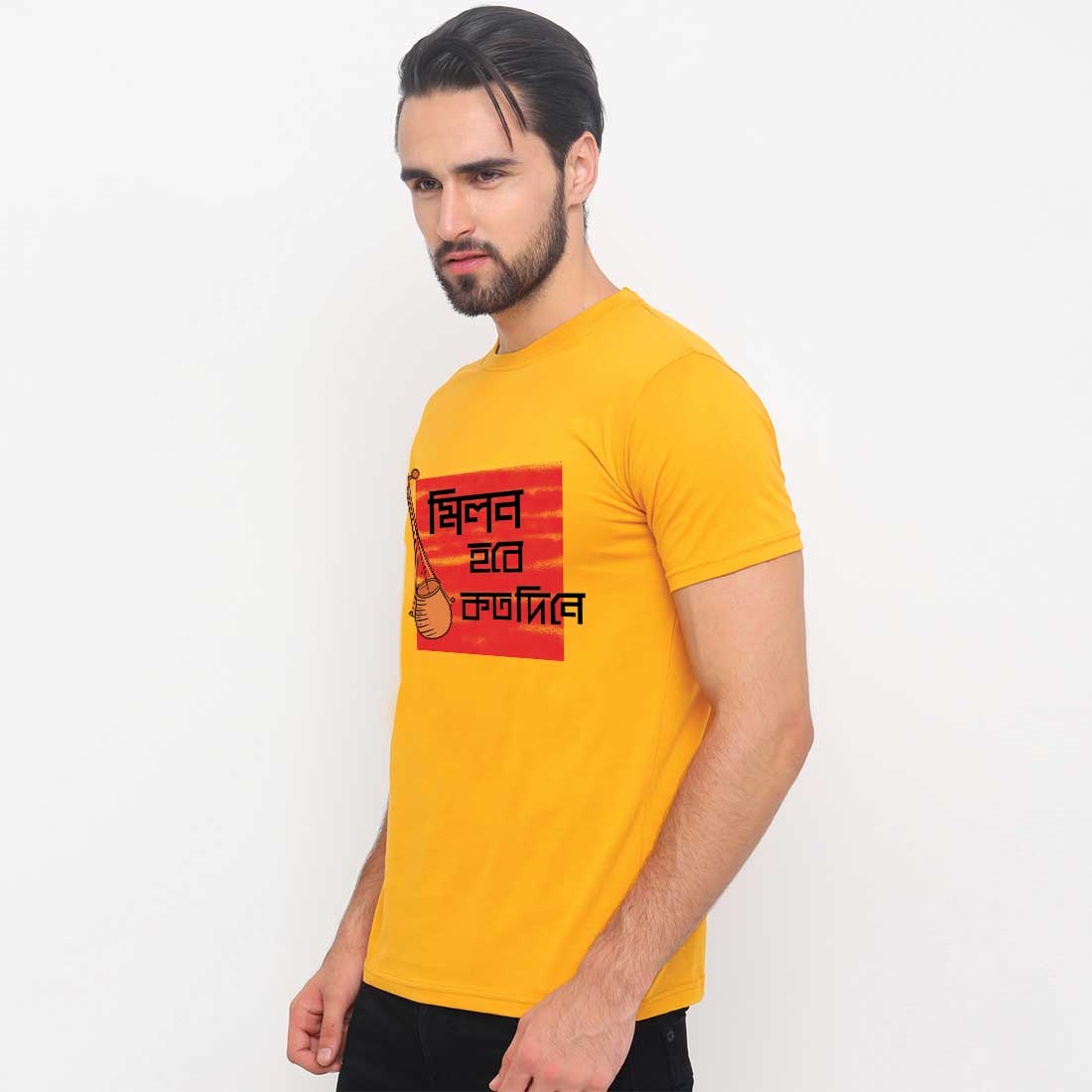 Bengali Quoted Men T Shirt