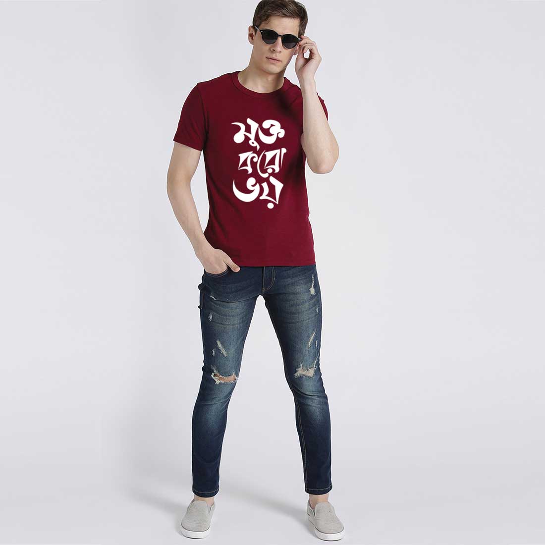 Bengali Quotes Men T-Shirt