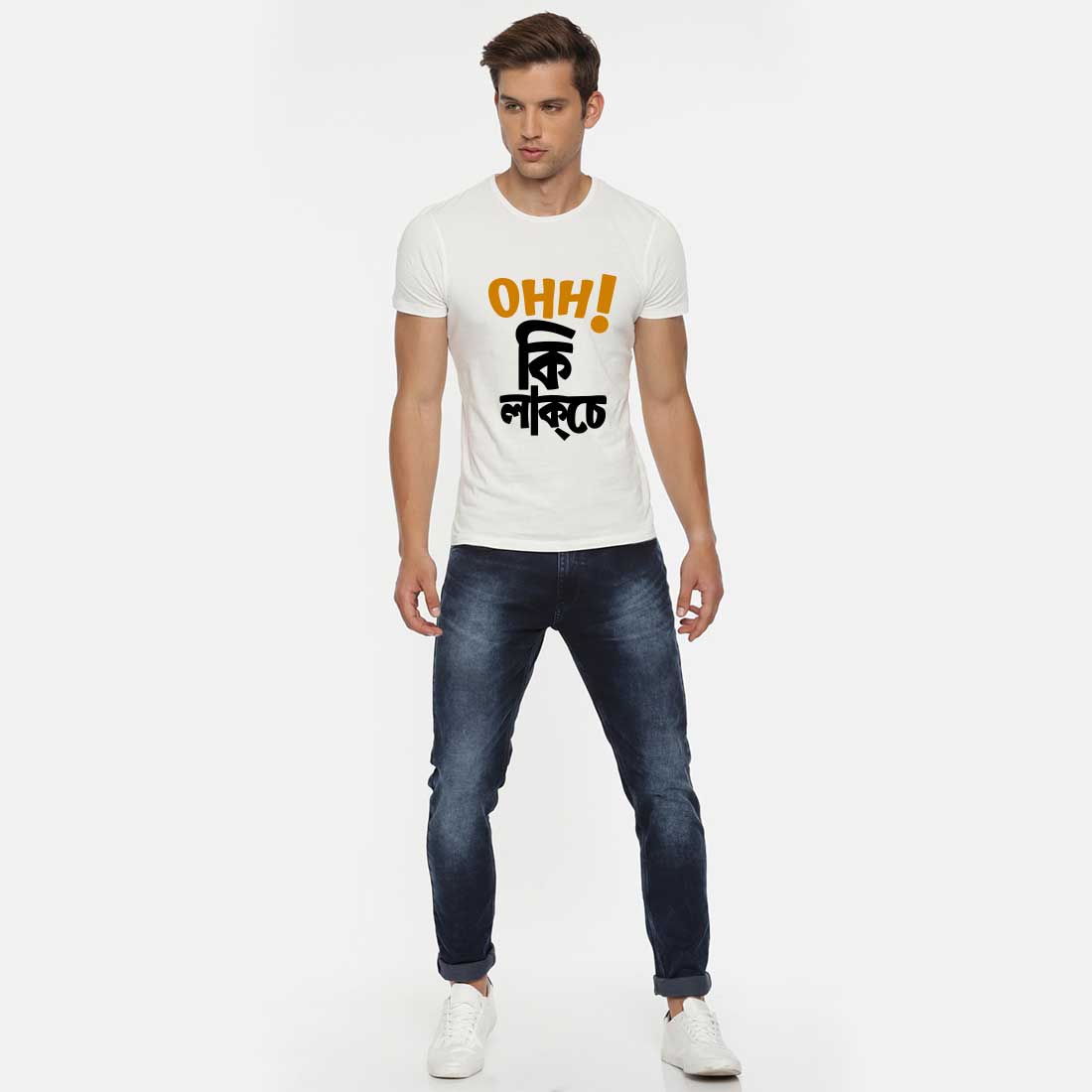 Bengali Quotes Men T-Shirt
