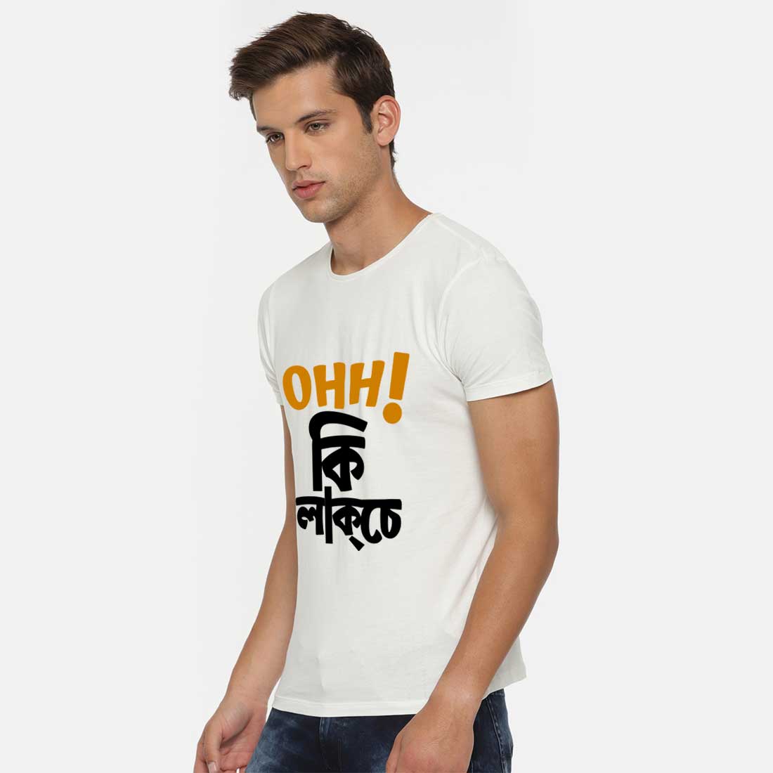Bengali Quotes Men T-Shirt