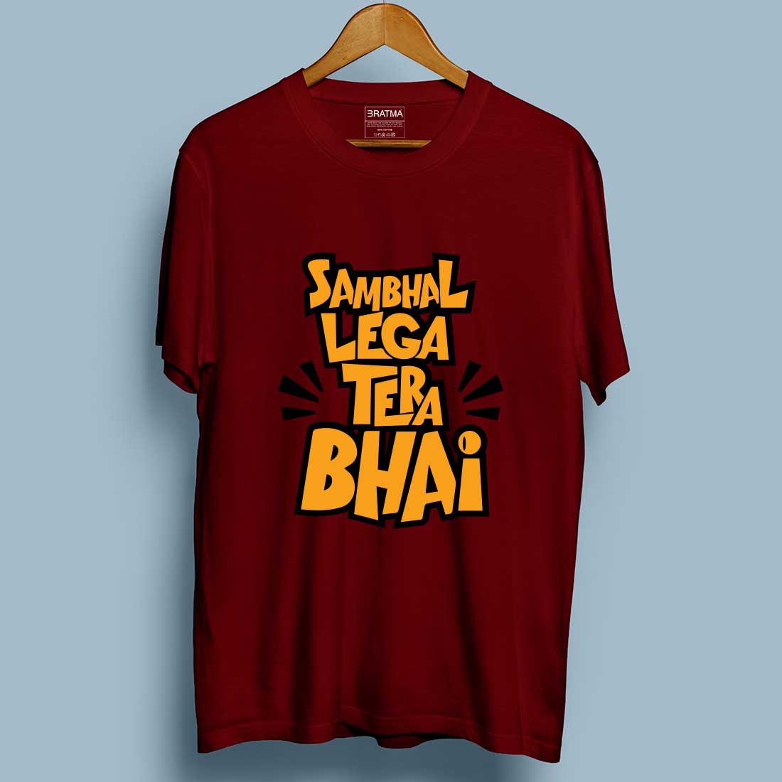 English Quotes Men T-Shirt