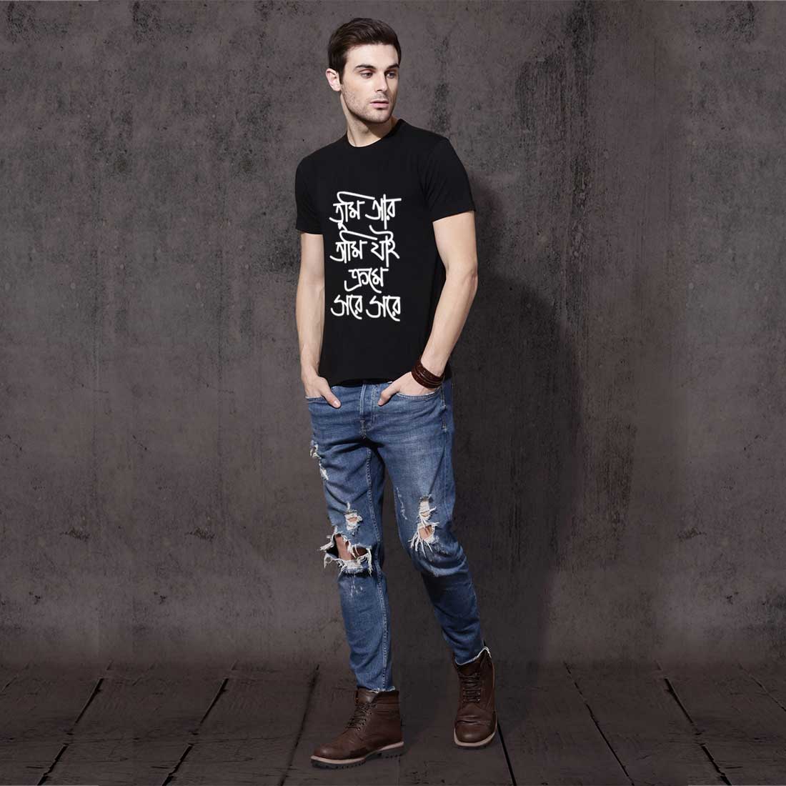 



Size Chart
Chest
Hight


S
Small
38
26


M


Medium


40
27


L

Large

42
28


XL
Extra Large
44
29


2XL
2XL
46
30





100% Cotton Bio-Washed
Suitable for dai
