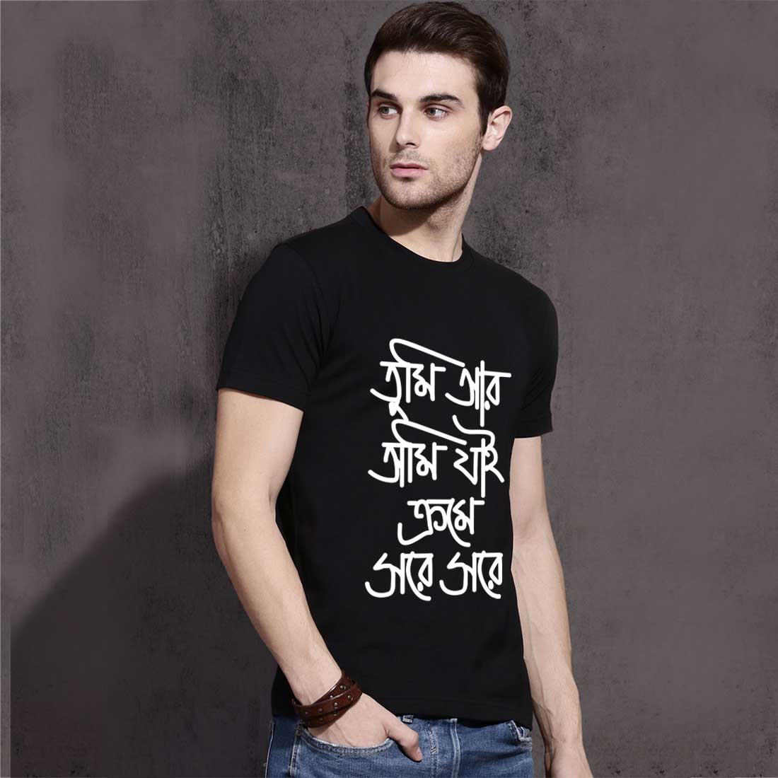 



Size Chart
Chest
Hight


S
Small
38
26


M


Medium


40
27


L

Large

42
28


XL
Extra Large
44
29


2XL
2XL
46
30





100% Cotton Bio-Washed
Suitable for dai