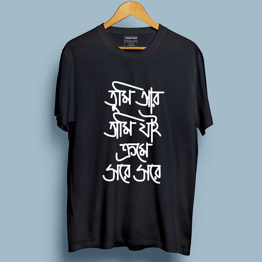 



Size Chart
Chest
Hight


S
Small
38
26


M


Medium


40
27


L

Large

42
28


XL
Extra Large
44
29


2XL
2XL
46
30





100% Cotton Bio-Washed
Suitable for dai