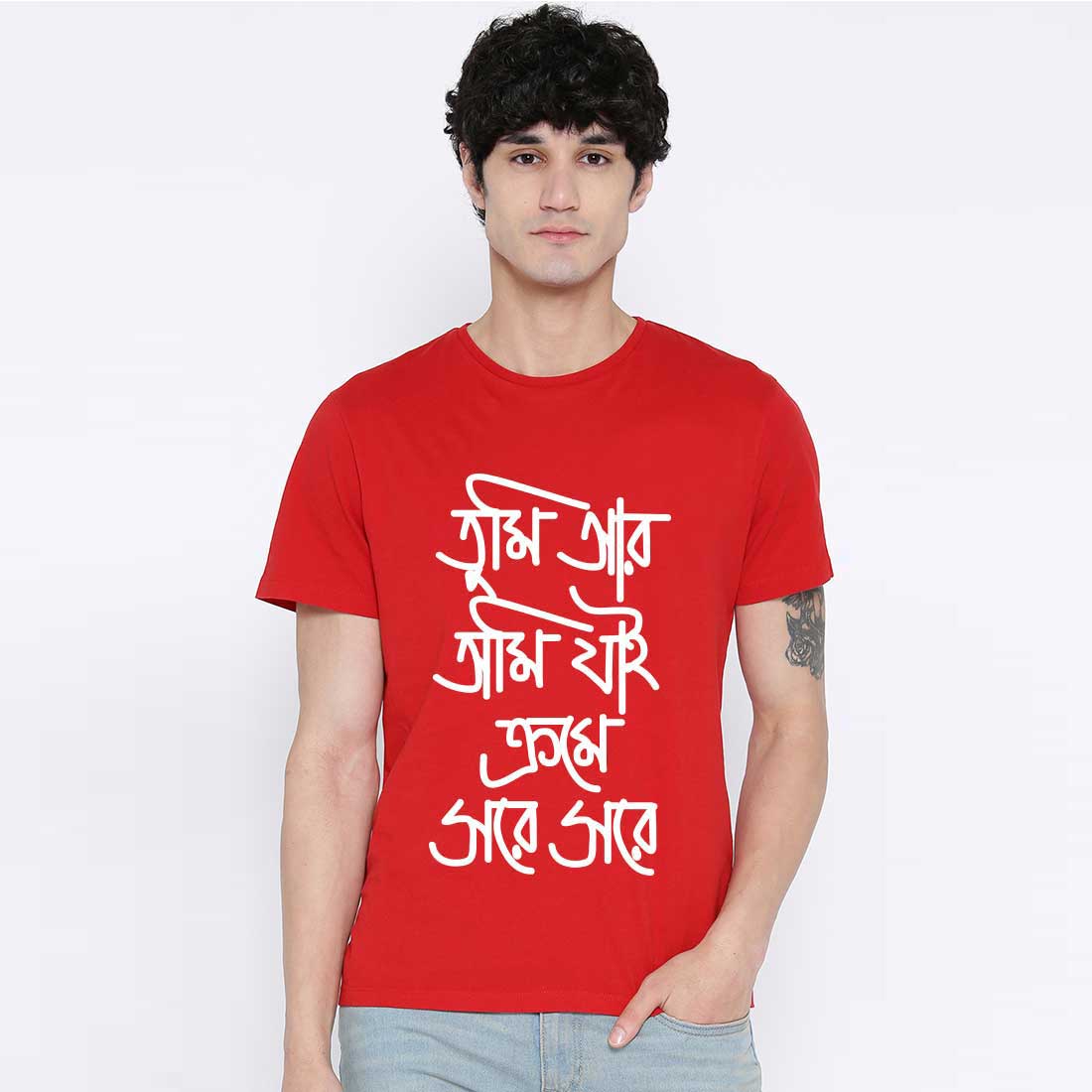 



Size Chart
Chest
Hight


S
Small
38
26


M


Medium


40
27


L

Large

42
28


XL
Extra Large
44
29


2XL
2XL
46
30





100% Cotton Bio-Washed
Suitable for dai