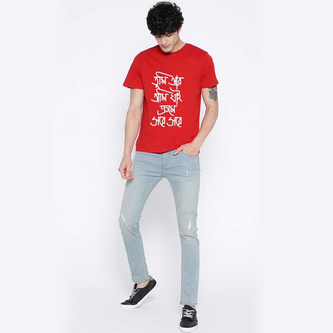 



Size Chart
Chest
Hight


S
Small
38
26


M


Medium


40
27


L

Large

42
28


XL
Extra Large
44
29


2XL
2XL
46
30





100% Cotton Bio-Washed
Suitable for dai