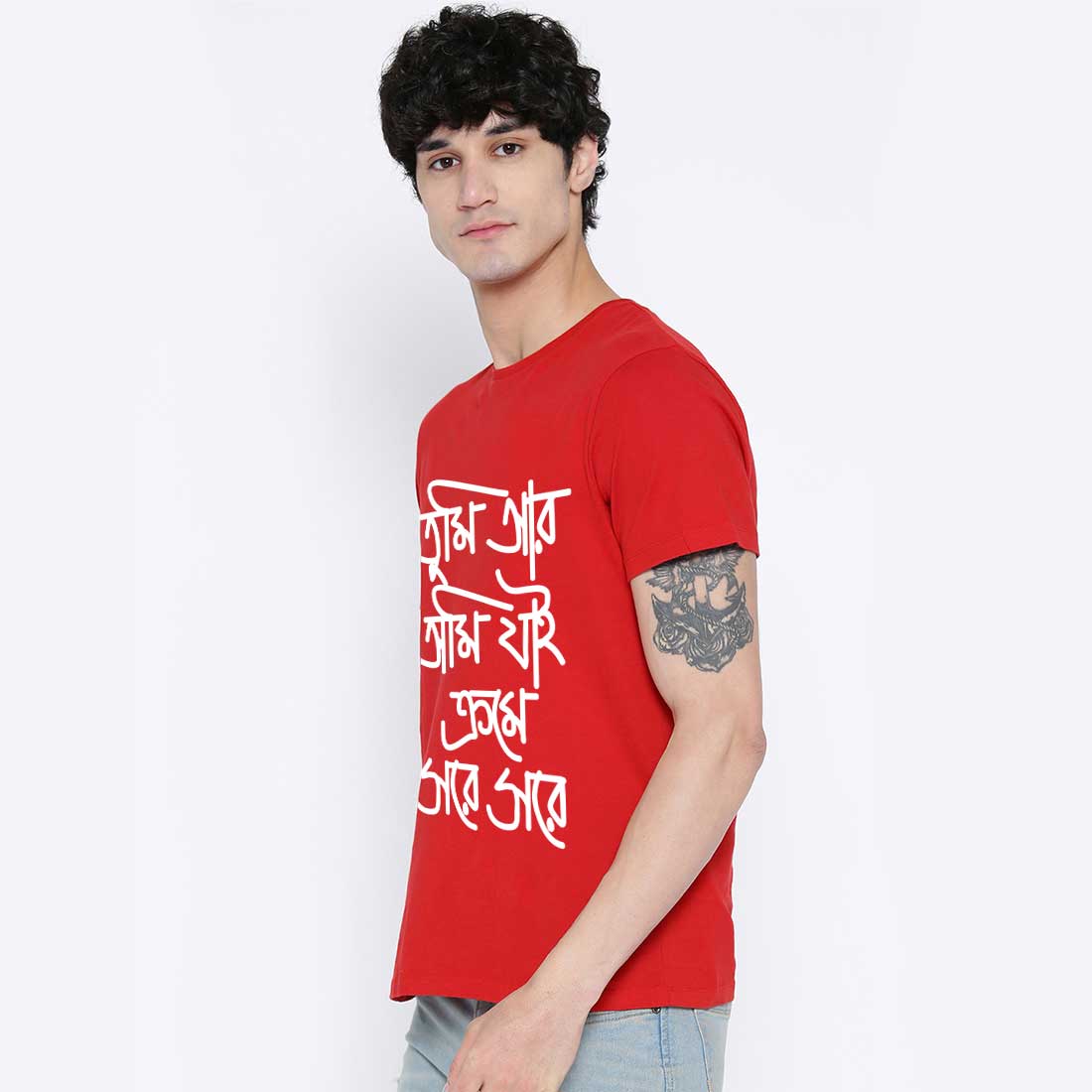 



Size Chart
Chest
Hight


S
Small
38
26


M


Medium


40
27


L

Large

42
28


XL
Extra Large
44
29


2XL
2XL
46
30





100% Cotton Bio-Washed
Suitable for dai