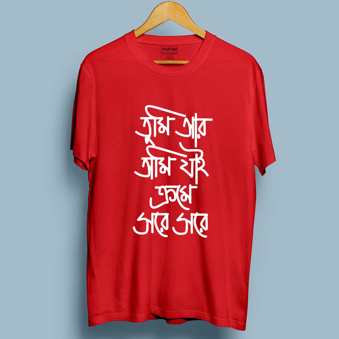 



Size Chart
Chest
Hight


S
Small
38
26


M


Medium


40
27


L

Large

42
28


XL
Extra Large
44
29


2XL
2XL
46
30





100% Cotton Bio-Washed
Suitable for dai