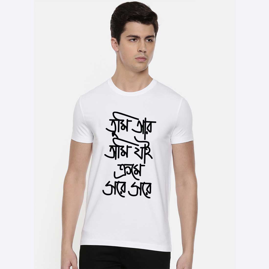 



Size Chart
Chest
Hight


S
Small
38
26


M


Medium


40
27


L

Large

42
28


XL
Extra Large
44
29


2XL
2XL
46
30





100% Cotton Bio-Washed
Suitable for dai